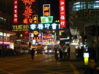 Albums/20030100-China Jan 2003/18